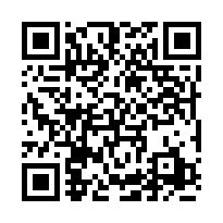 太保縣府旁正25米店面透天 (太保市安仁里太保二路)-QR CODE