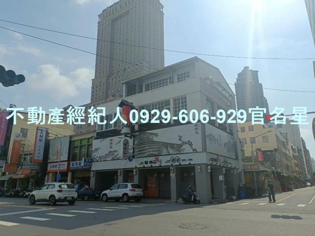 高雄前金透天-0