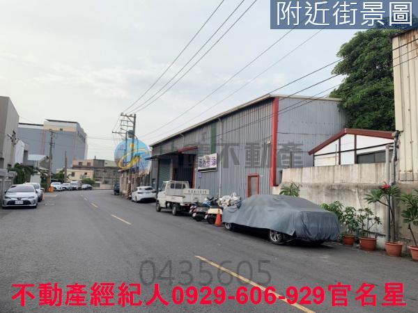 高雄小港廠房-0