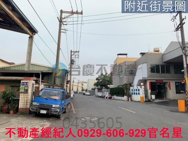 高雄小港廠房-4