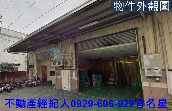仁武廠房-1