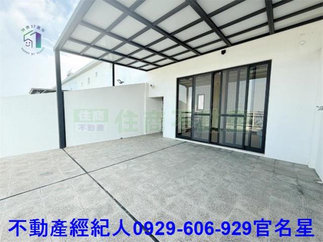 太保透天-9