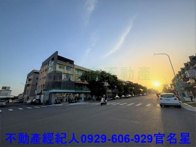 太保透天-2