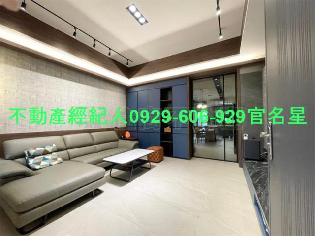 嘉義太保透天-0