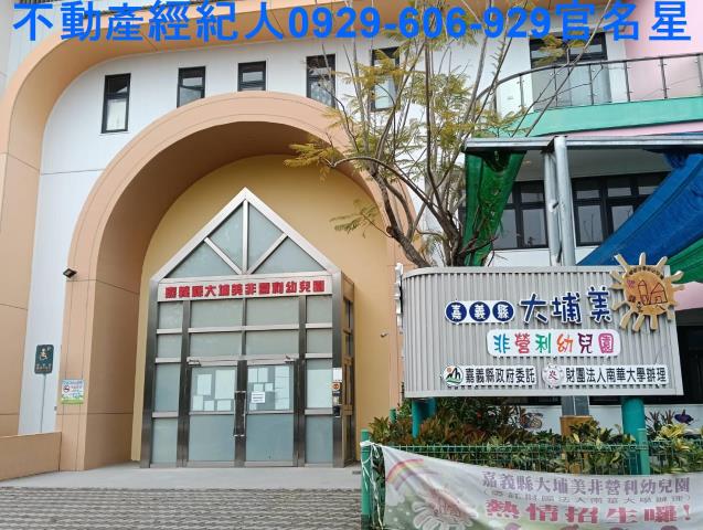 嘉義大林透天-3