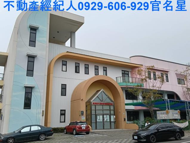 嘉義大林透天-5