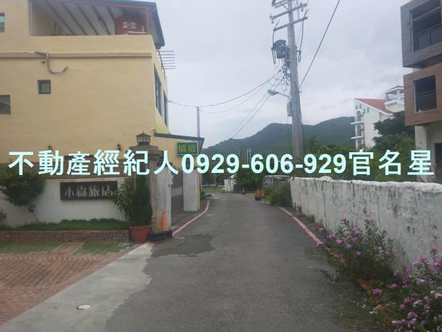屏東建地-0