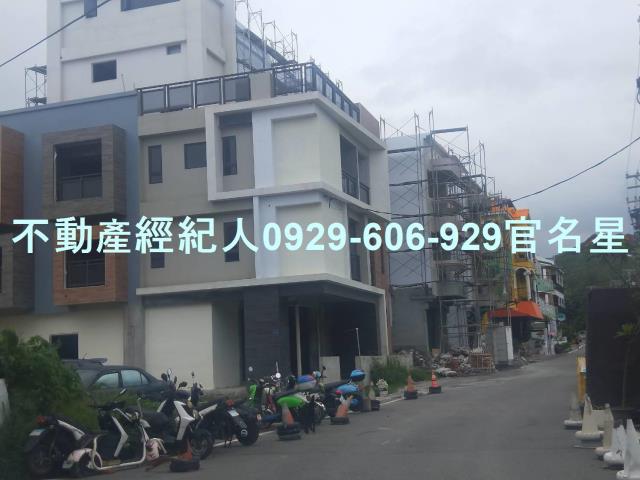 屏東建地-1