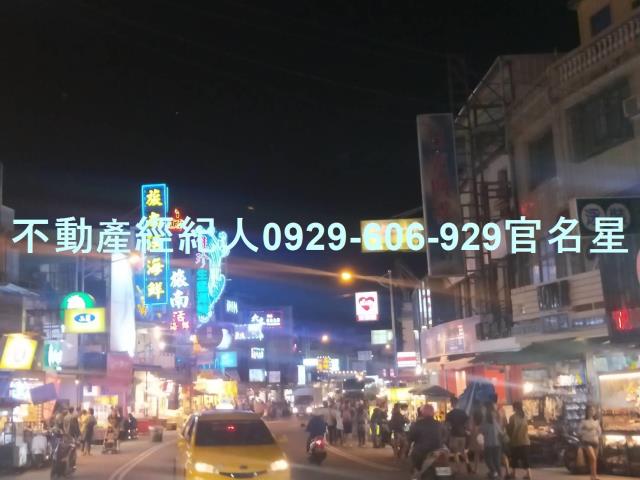 屏東建地-3