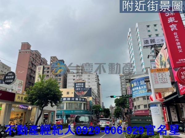 高雄建地-3