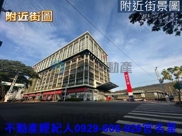 高雄法拍建地-2