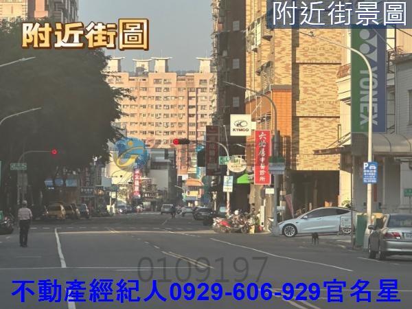 高雄法拍建地-4
