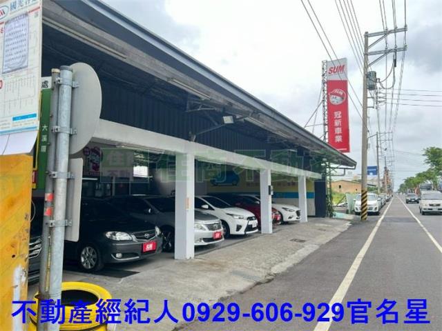 西區工業地-0