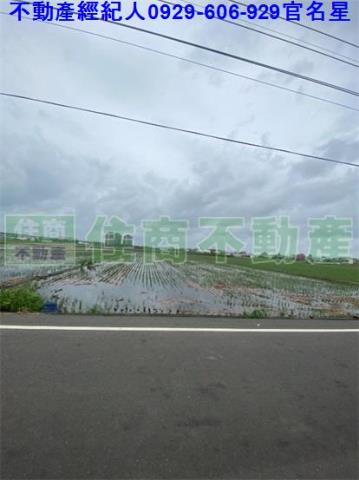 嘉義農地-2