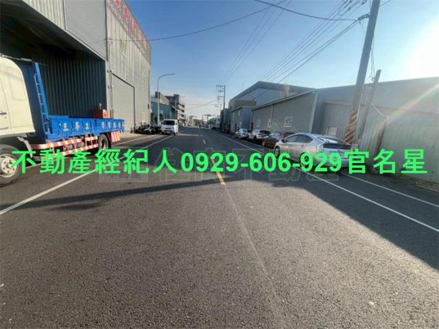東區工業地-8