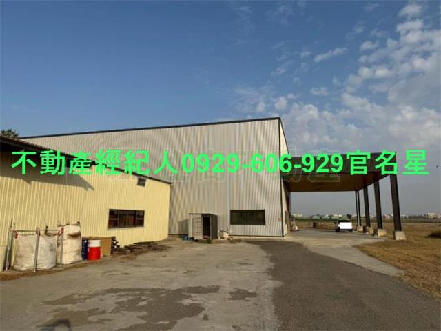 嘉義鹿草工業地-5