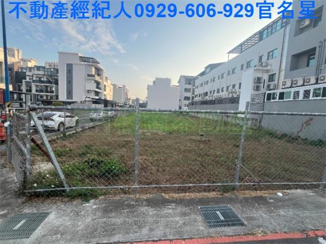 嘉義建地-0